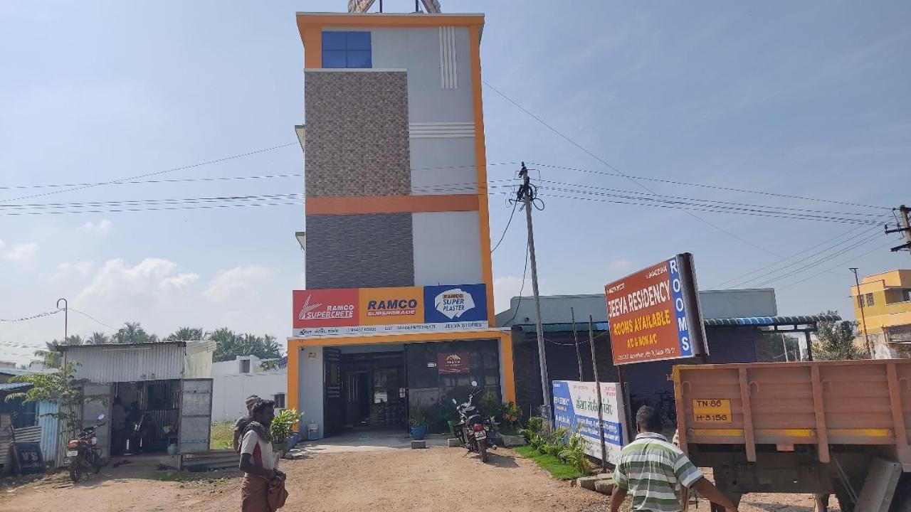 Hotel Jeeva Residency à Thalaivasal Extérieur photo