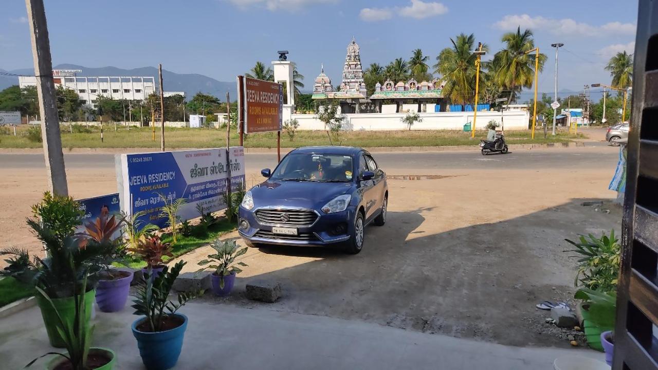 Hotel Jeeva Residency à Thalaivasal Extérieur photo